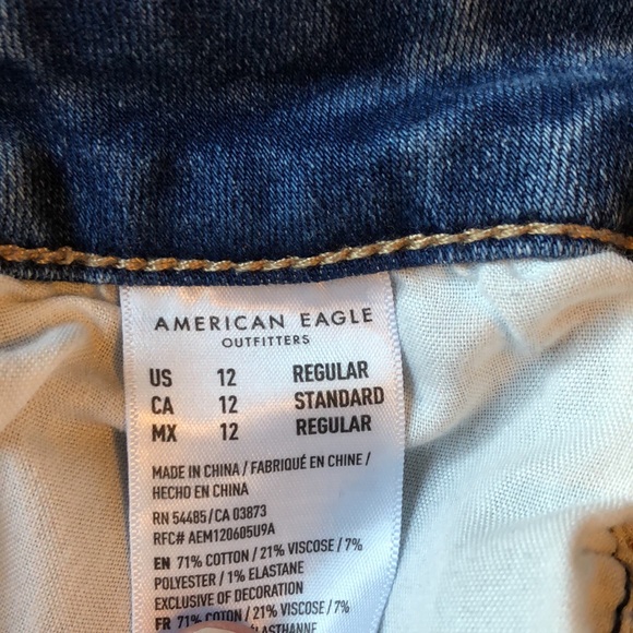 American Eagle- super high rise jegging- indigo blue - Picture 8 of 8